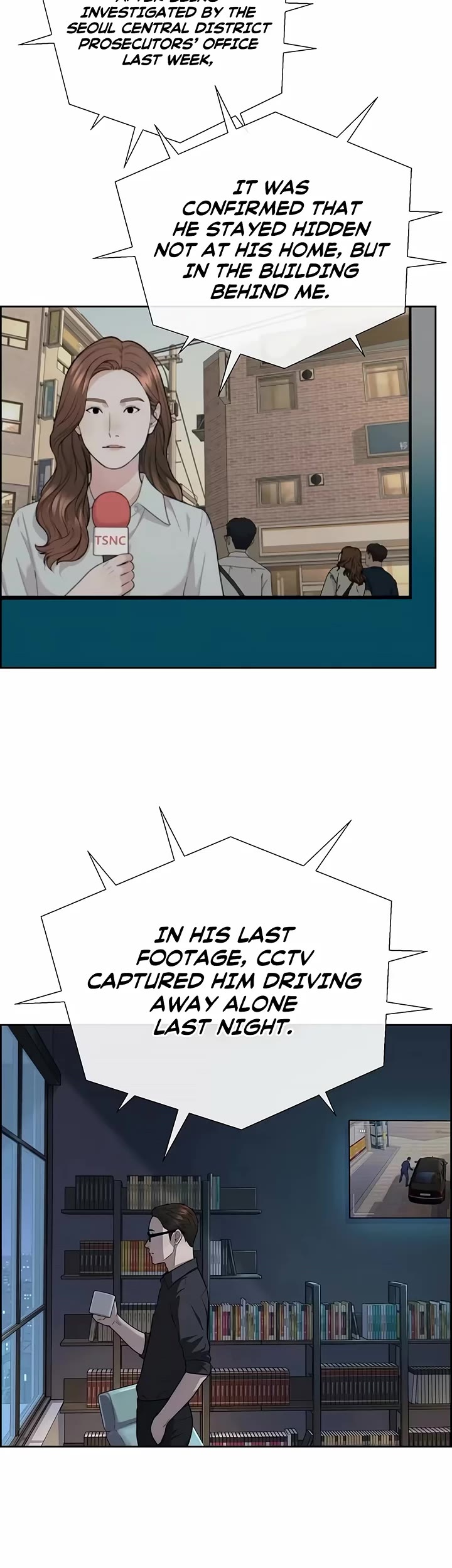 Real Man Chapter 266 page 40 - Chapter 266