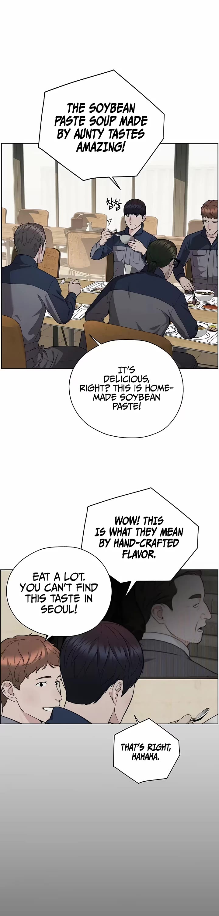 Real Man Chapter 266 page 6 - Chapter 266