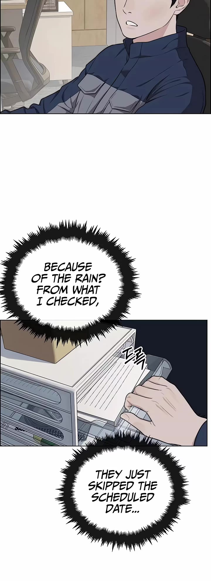 Real Man Chapter 267 page 17 - Chapter 267