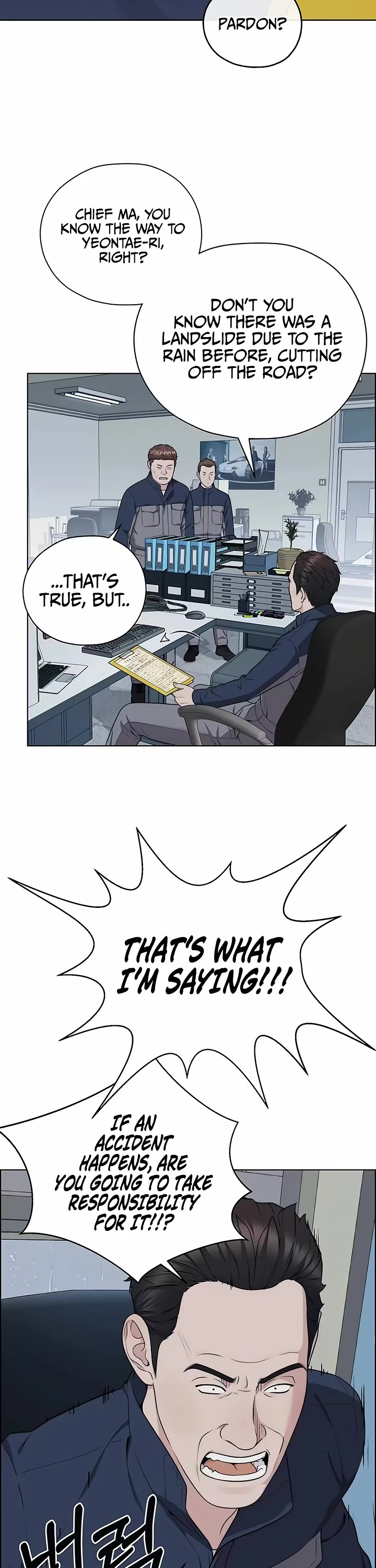 Real Man Chapter 267 page 21 - Chapter 267