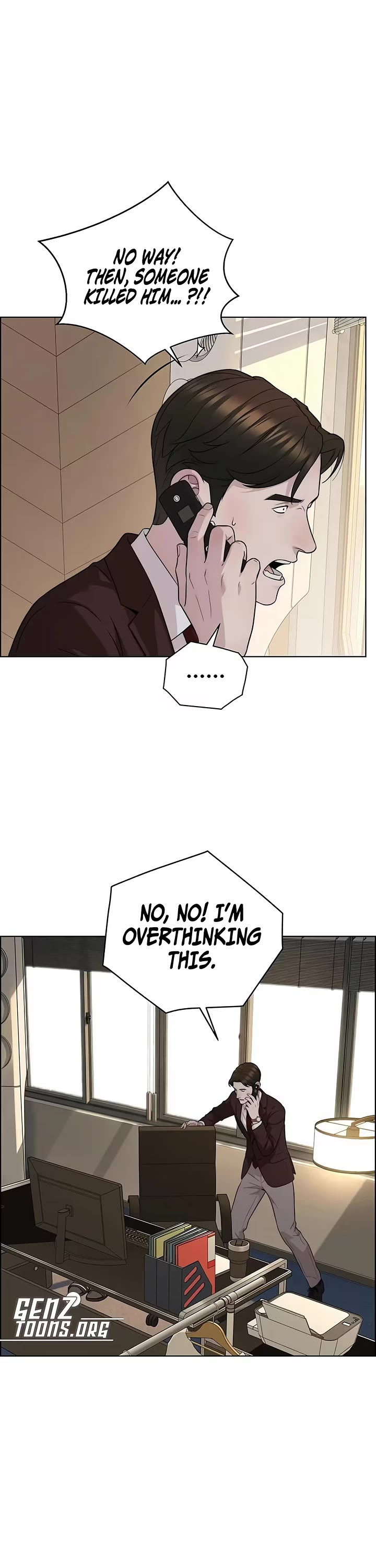 Real Man Chapter 267 page 3 - Chapter 267