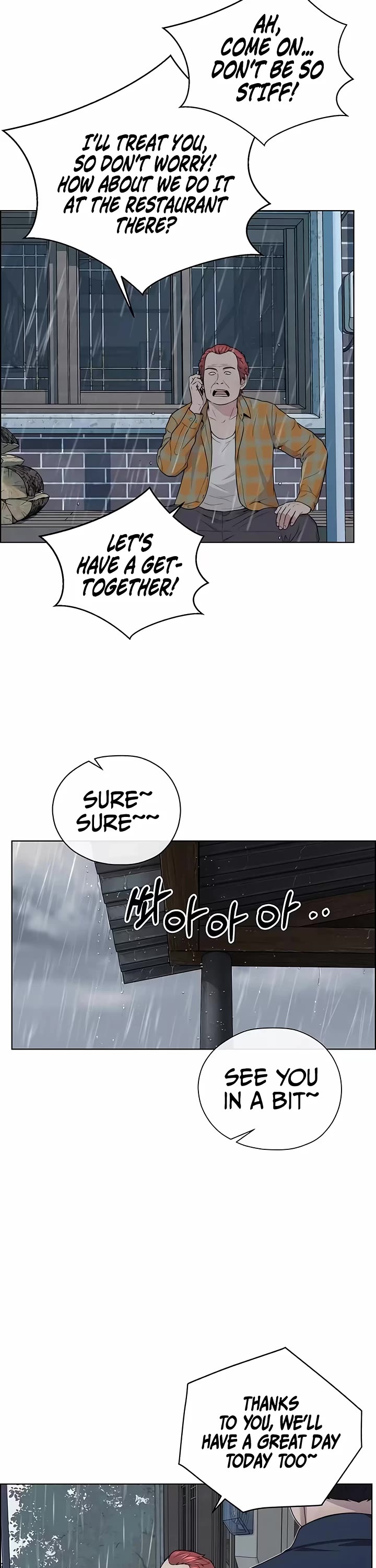Real Man Chapter 267 page 31 - Chapter 267