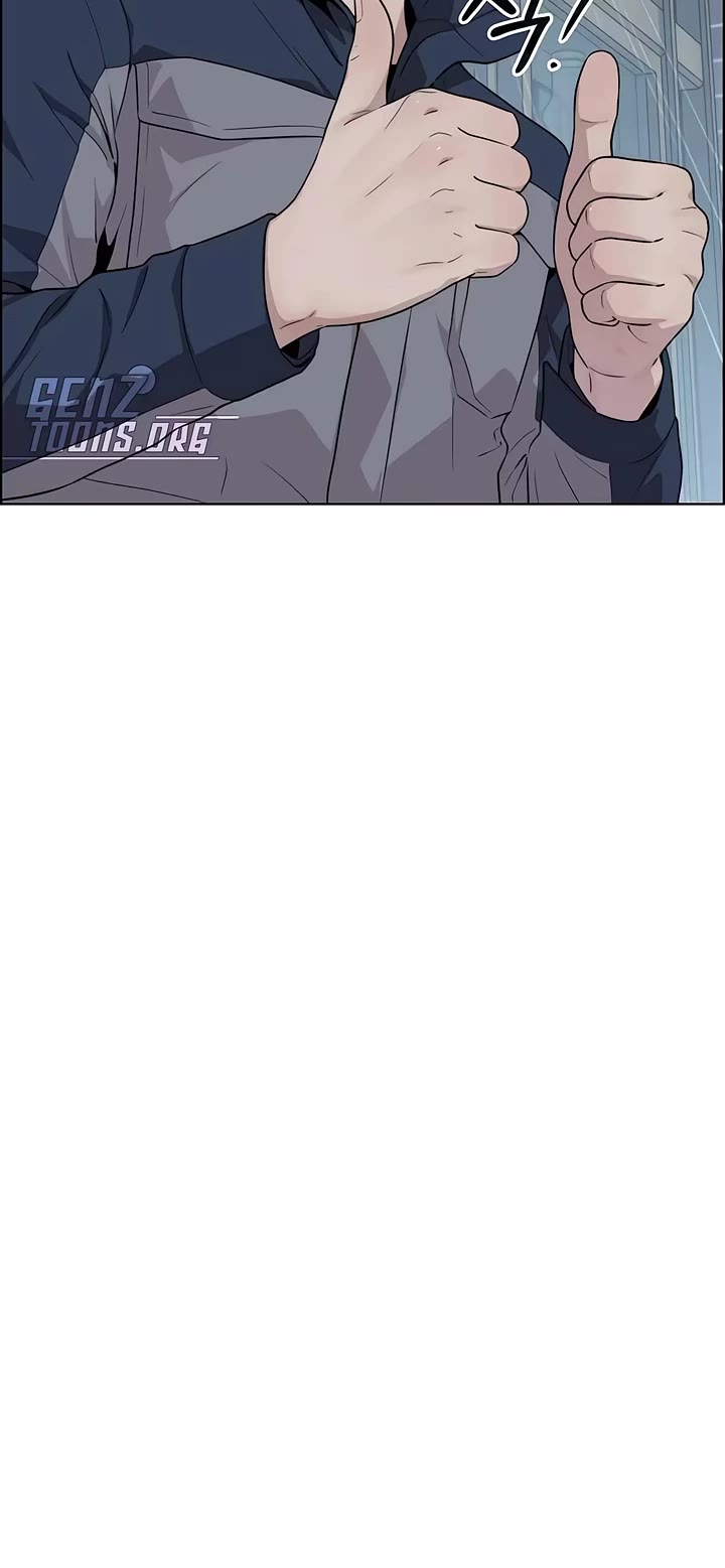 Real Man Chapter 267 page 33 - Chapter 267
