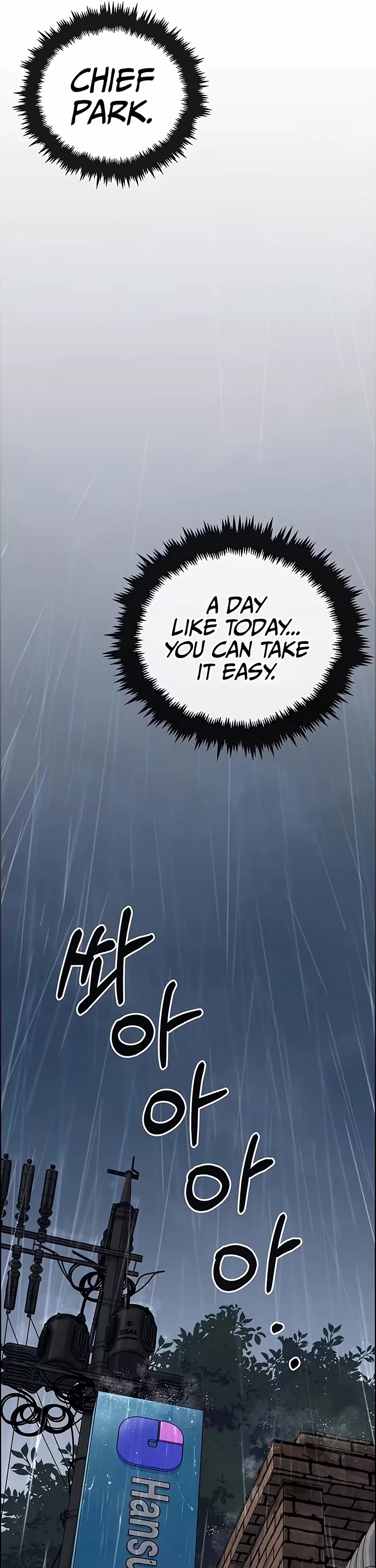 Real Man Chapter 267 page 34 - Chapter 267