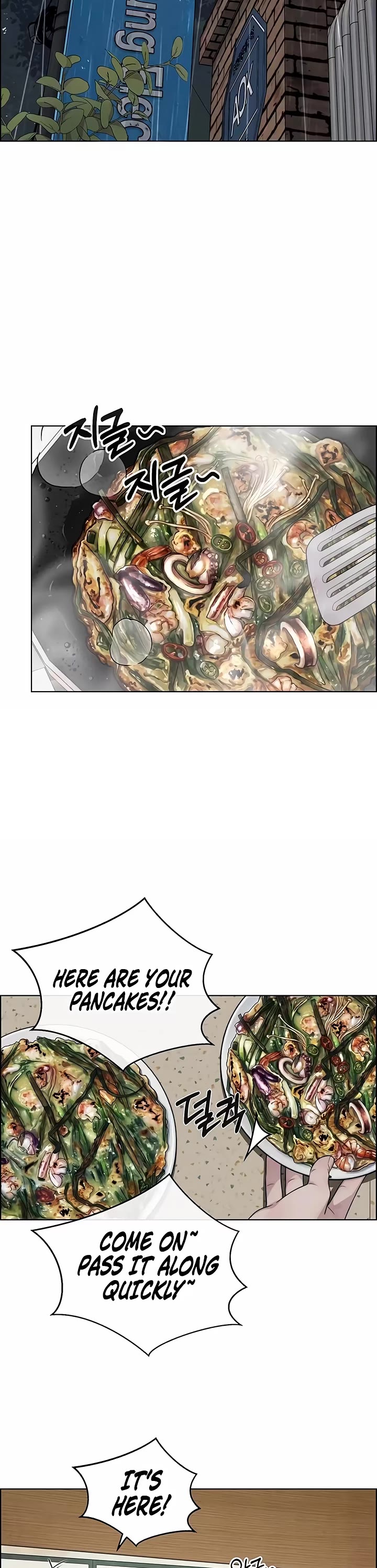 Real Man Chapter 267 page 35 - Chapter 267