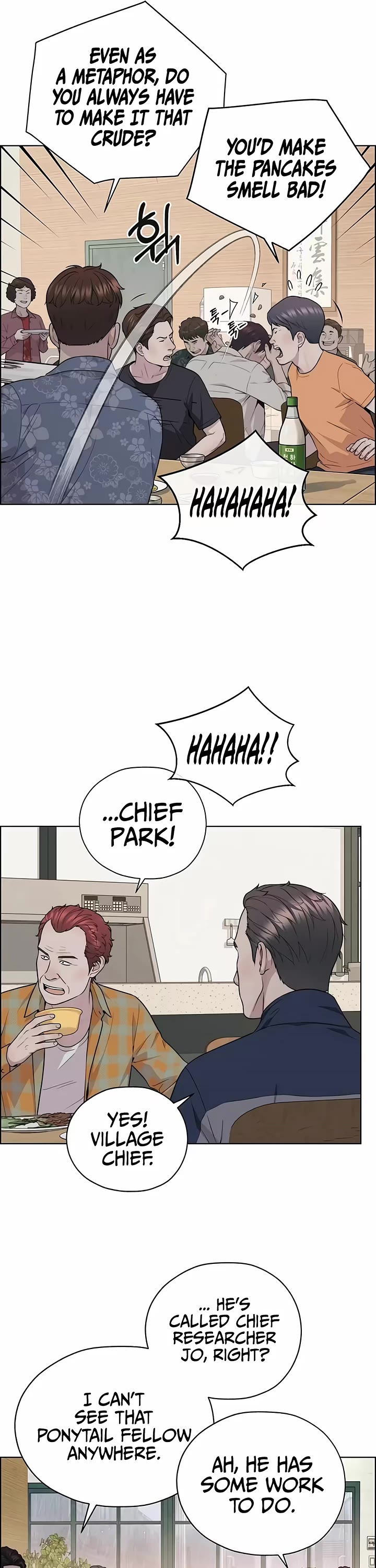 Real Man Chapter 267 page 37 - Chapter 267