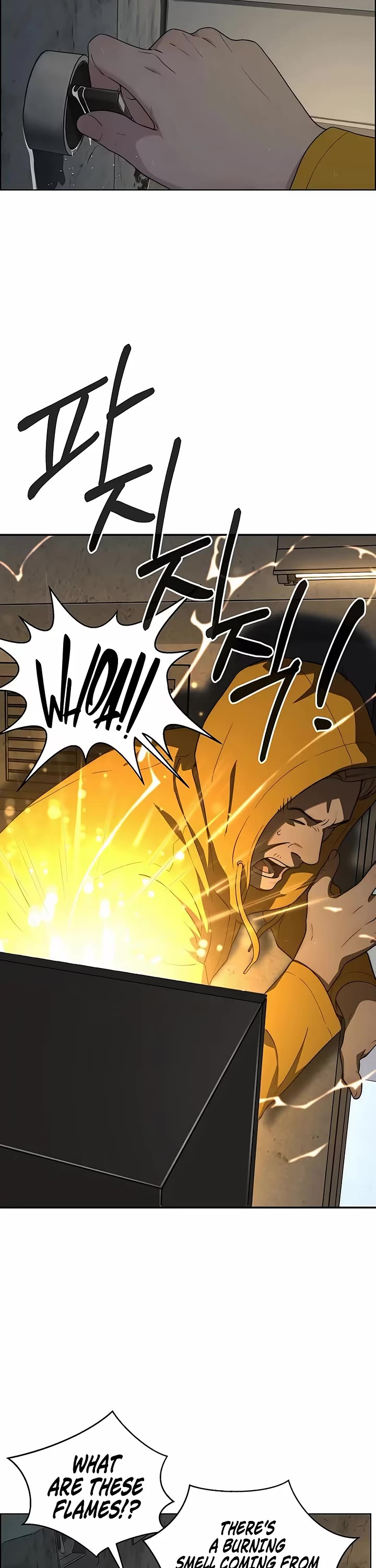 Real Man Chapter 267 page 45 - Chapter 267