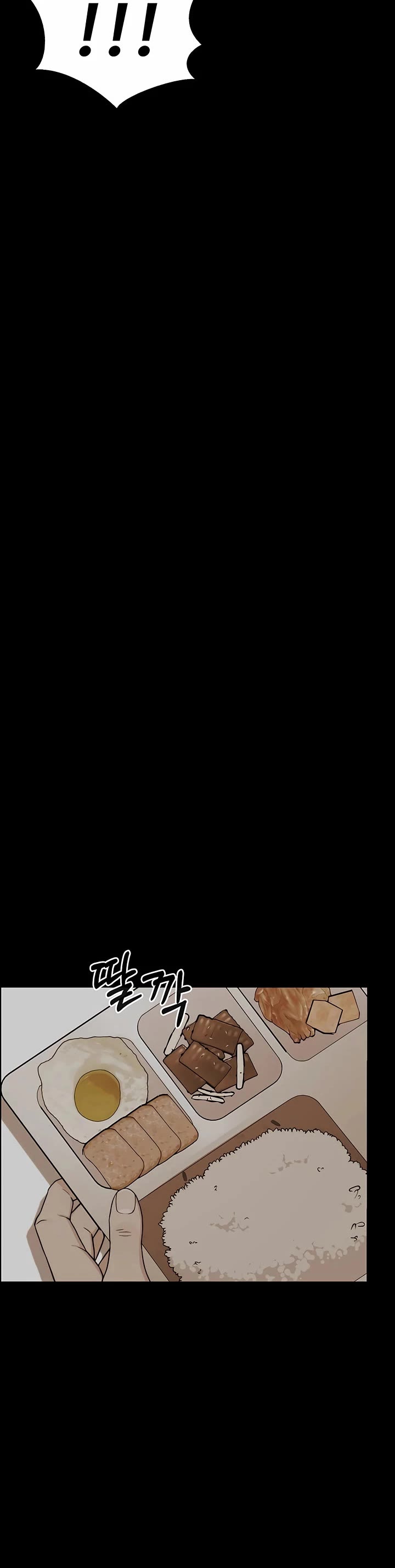 Real Man Chapter 268 page 11 - Chapter 268