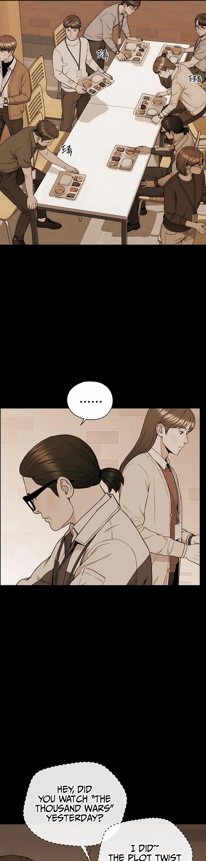 Real Man Chapter 268 page 12 - Chapter 268