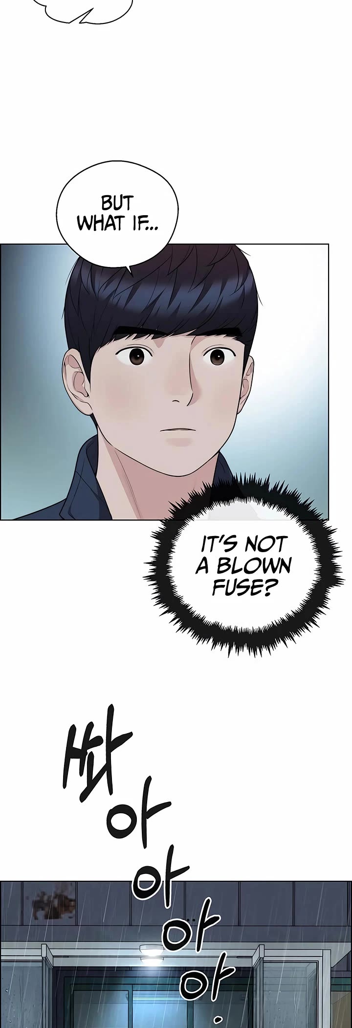 Real Man Chapter 268 page 22 - Chapter 268
