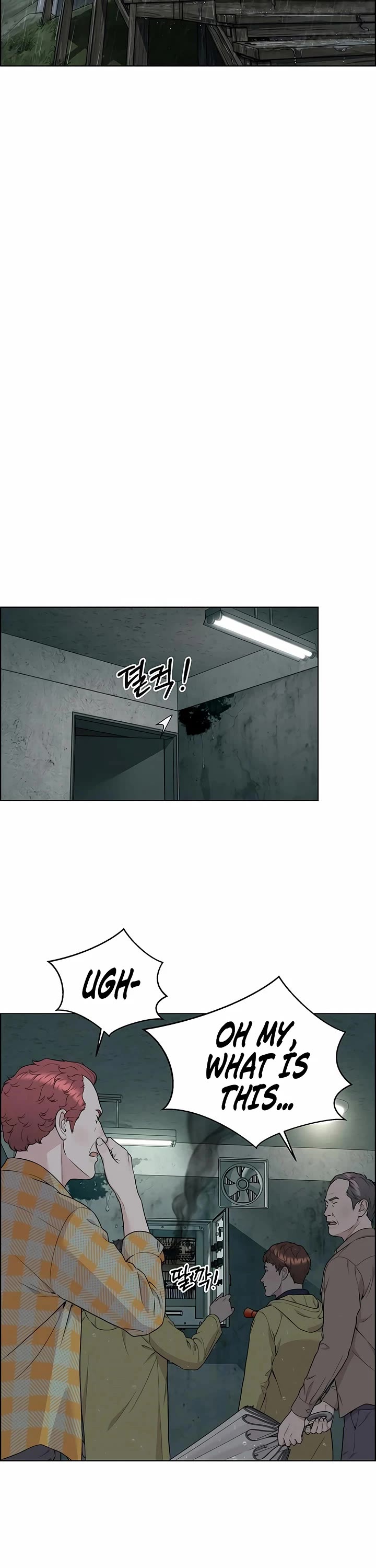Real Man Chapter 268 page 25 - Chapter 268