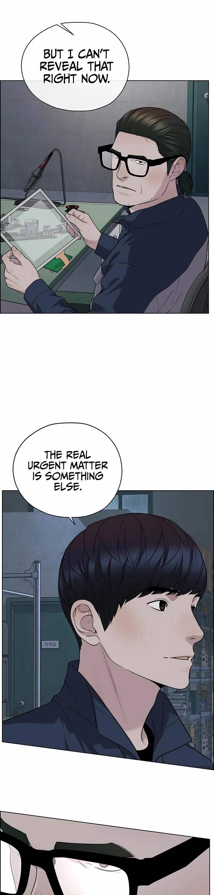 Real Man Chapter 268 page 31 - Chapter 268