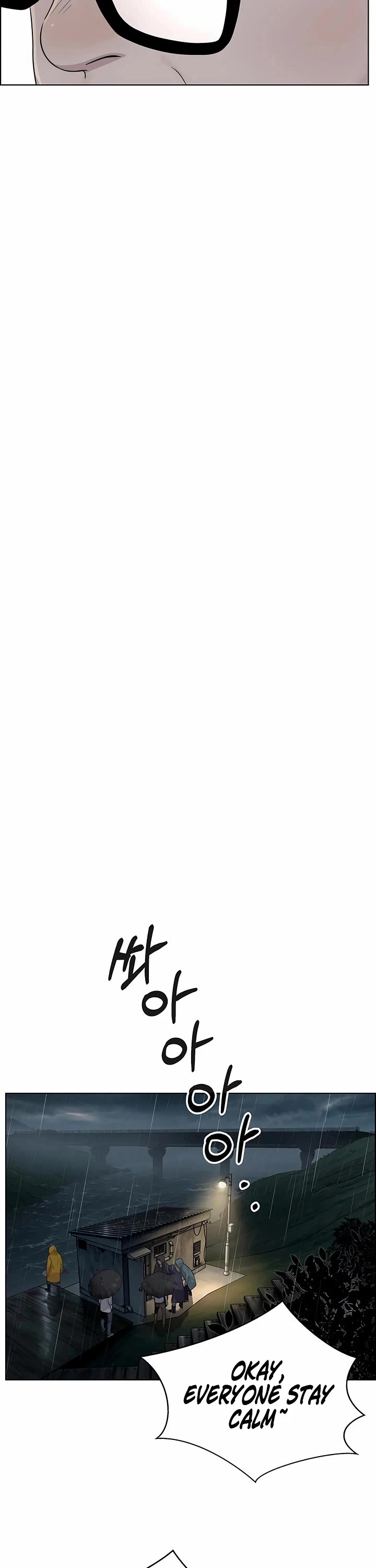 Real Man Chapter 268 page 32 - Chapter 268