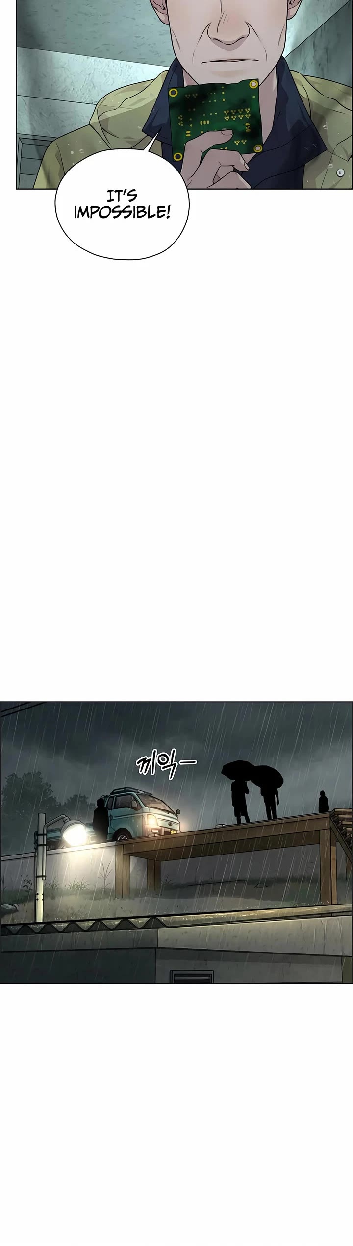 Real Man Chapter 268 page 41 - Chapter 268