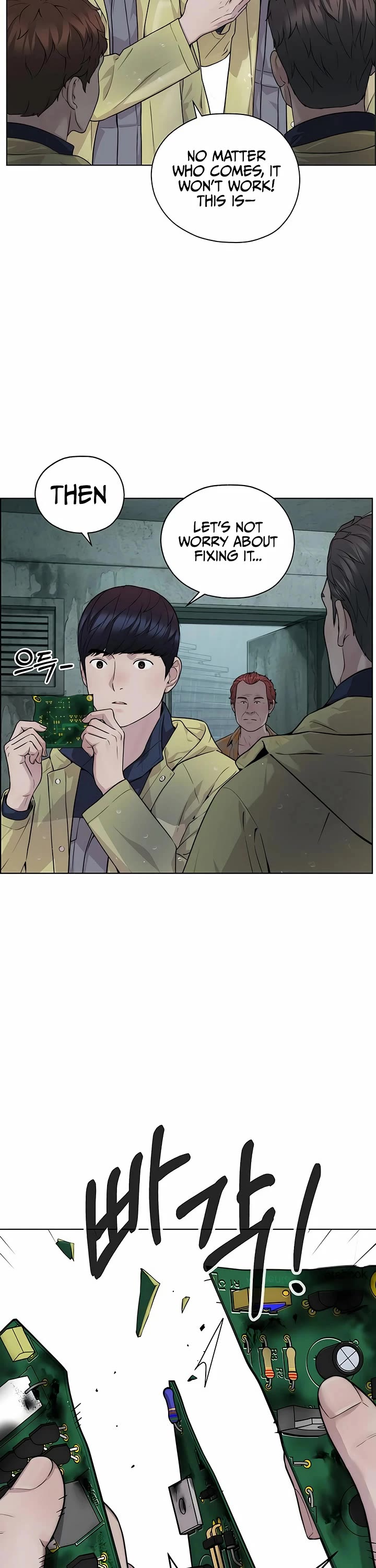 Real Man Chapter 268 page 49 - Chapter 268