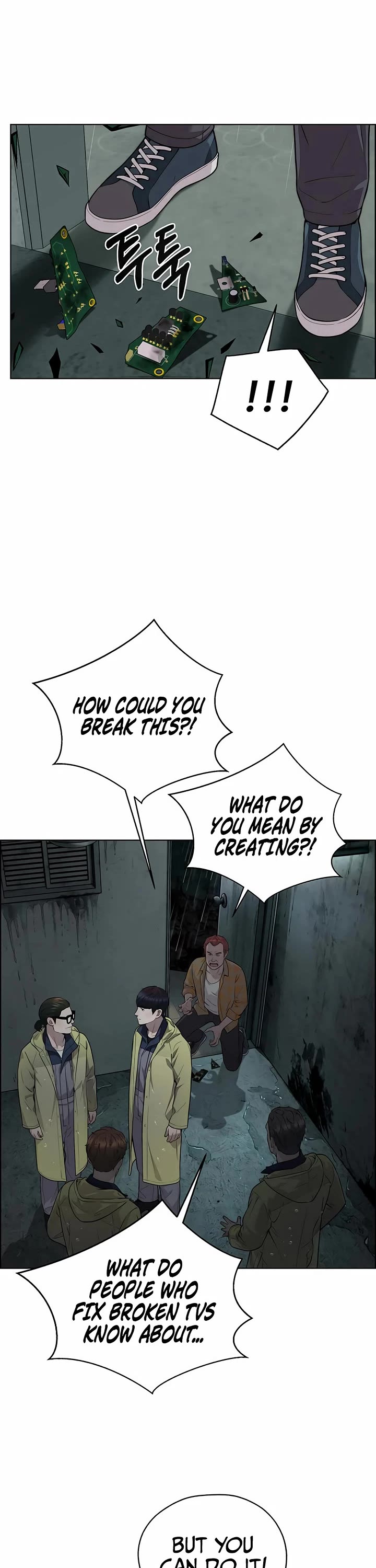 Real Man Chapter 268 page 51 - Chapter 268
