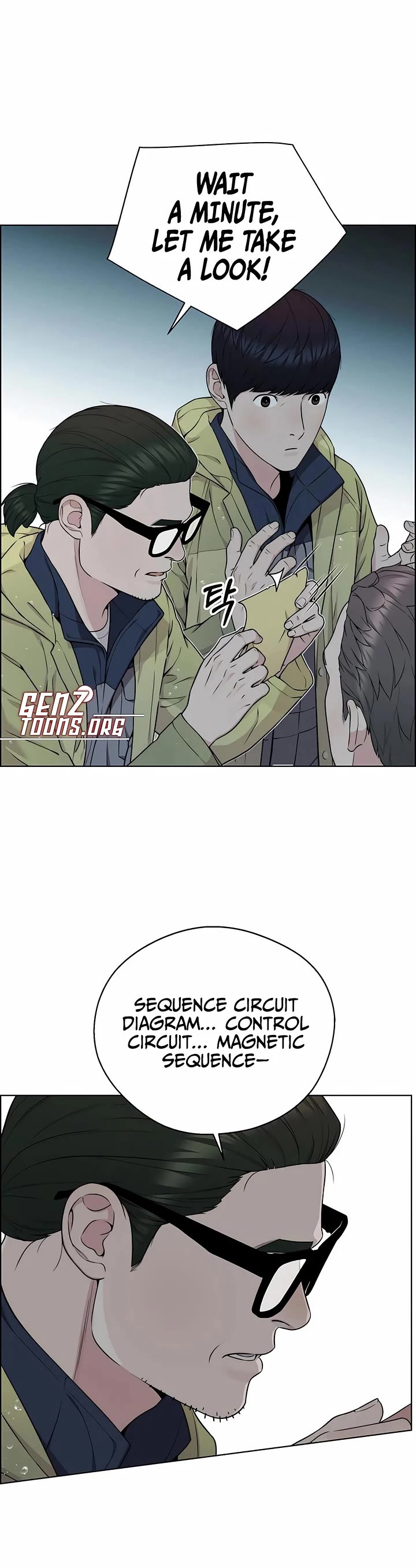 Real Man Chapter 269 page 10 - Chapter 269