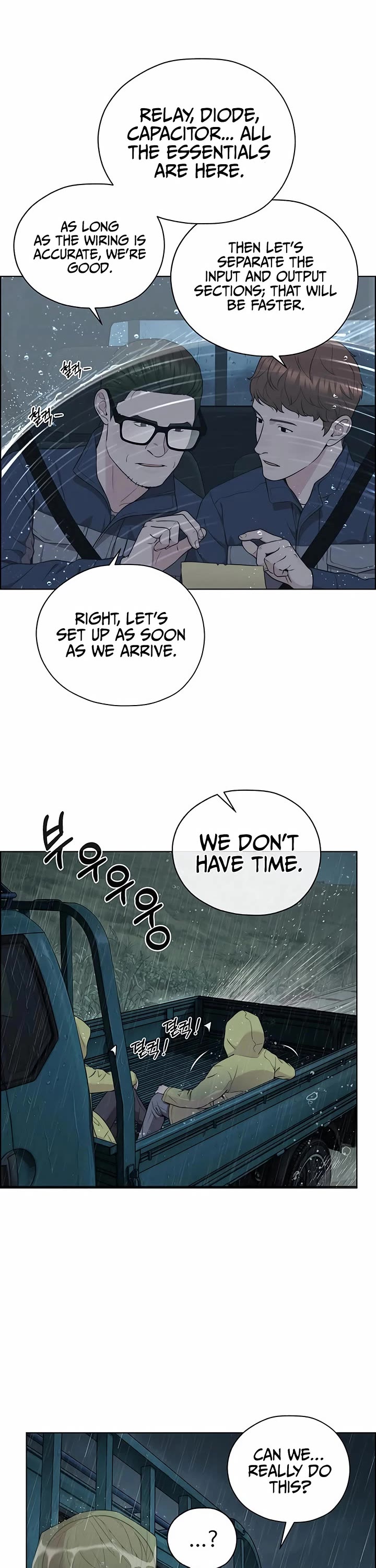 Real Man Chapter 269 page 18 - Chapter 269