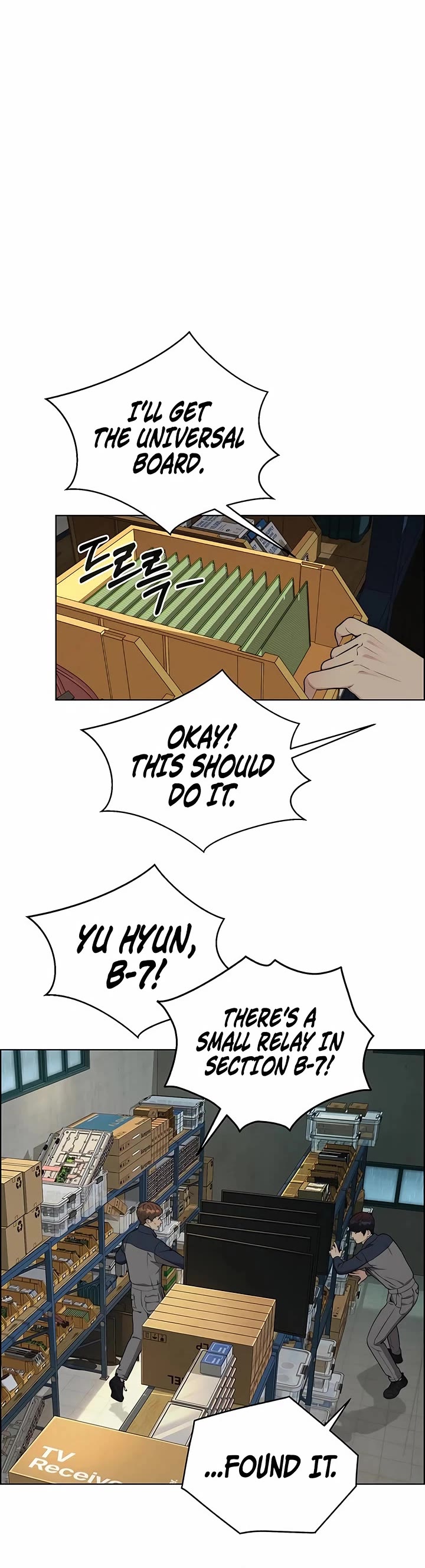 Real Man Chapter 269 page 25 - Chapter 269