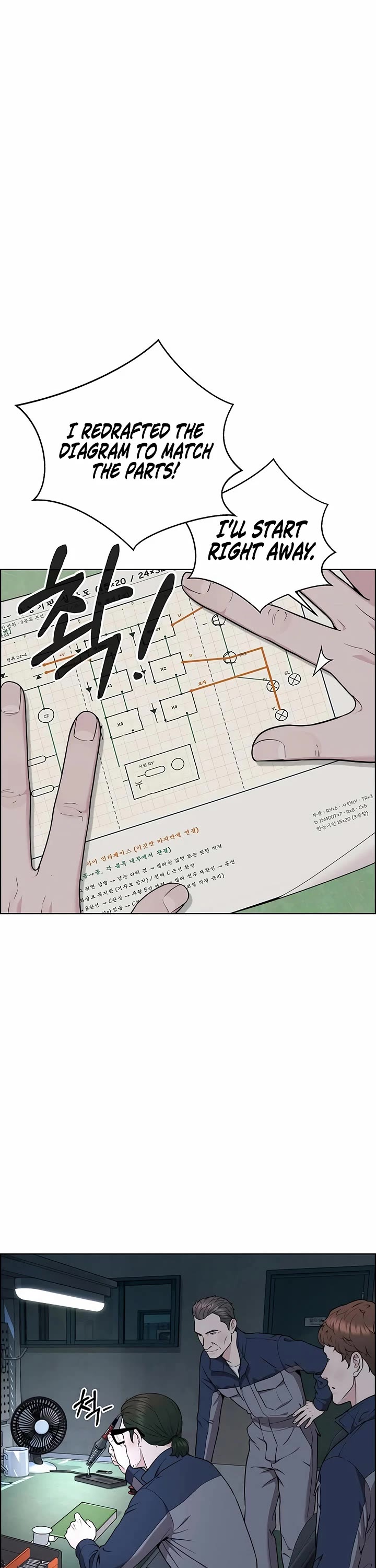 Real Man Chapter 269 page 29 - Chapter 269