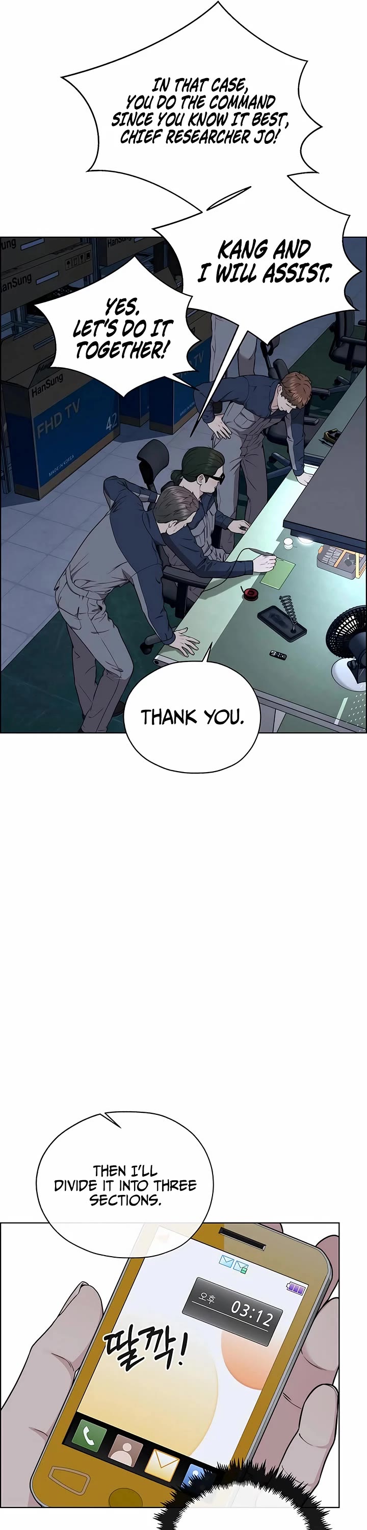 Real Man Chapter 269 page 33 - Chapter 269