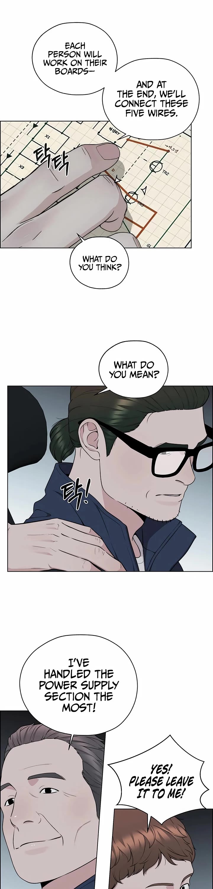 Real Man Chapter 269 page 36 - Chapter 269