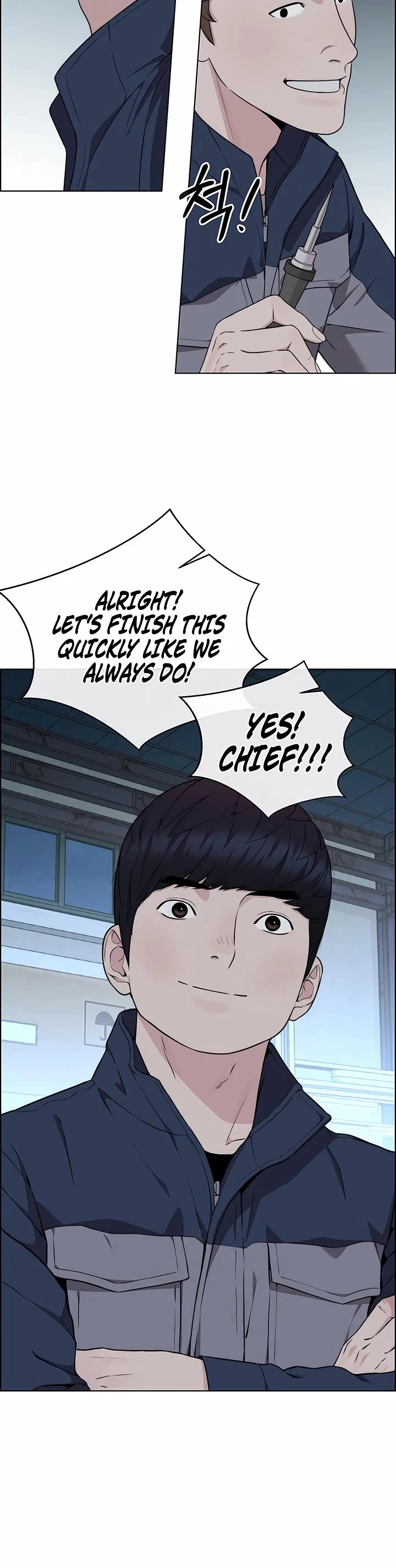 Real Man Chapter 269 page 37 - Chapter 269