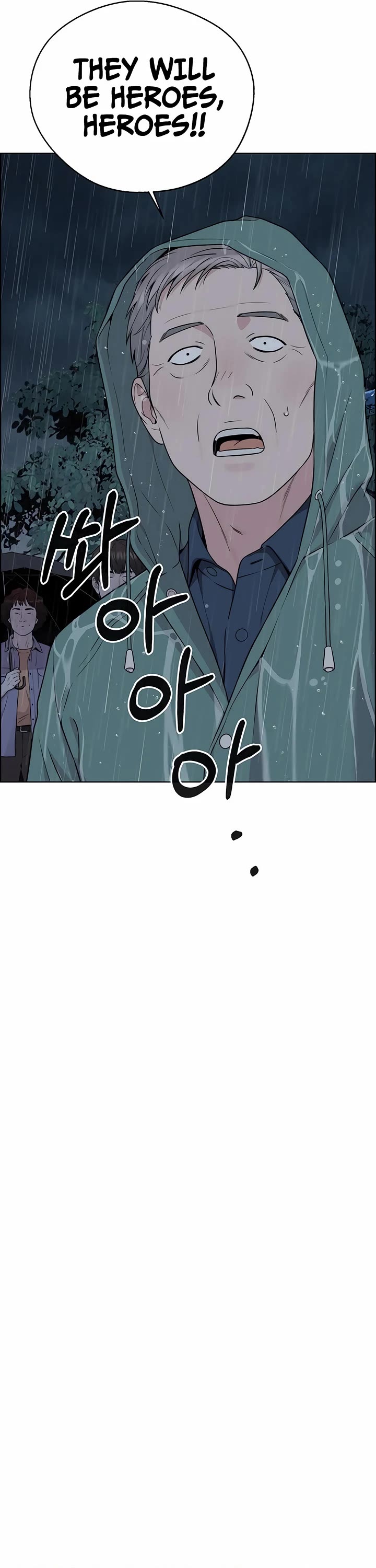 Real Man Chapter 269 page 39 - Chapter 269