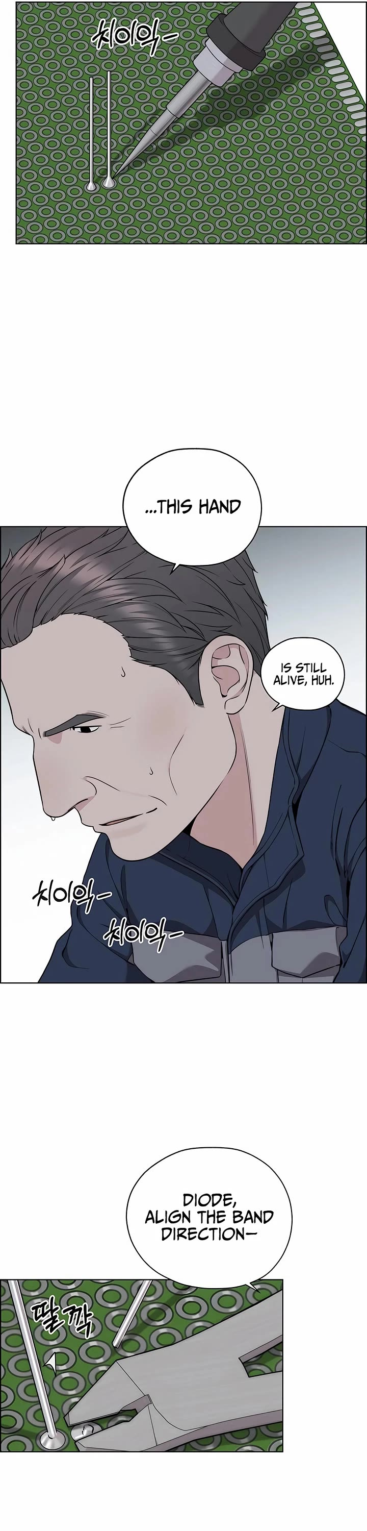 Real Man Chapter 269 page 40 - Chapter 269