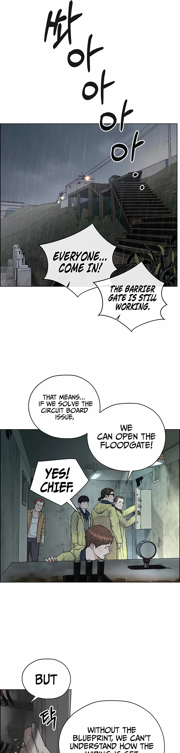 Real Man Chapter 269 page 5 - Chapter 269