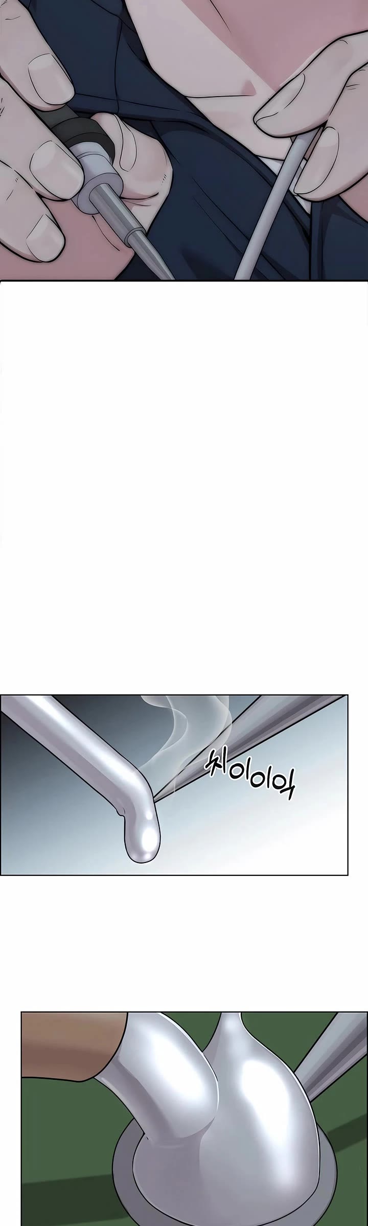 Real Man Chapter 269 page 51 - Chapter 269