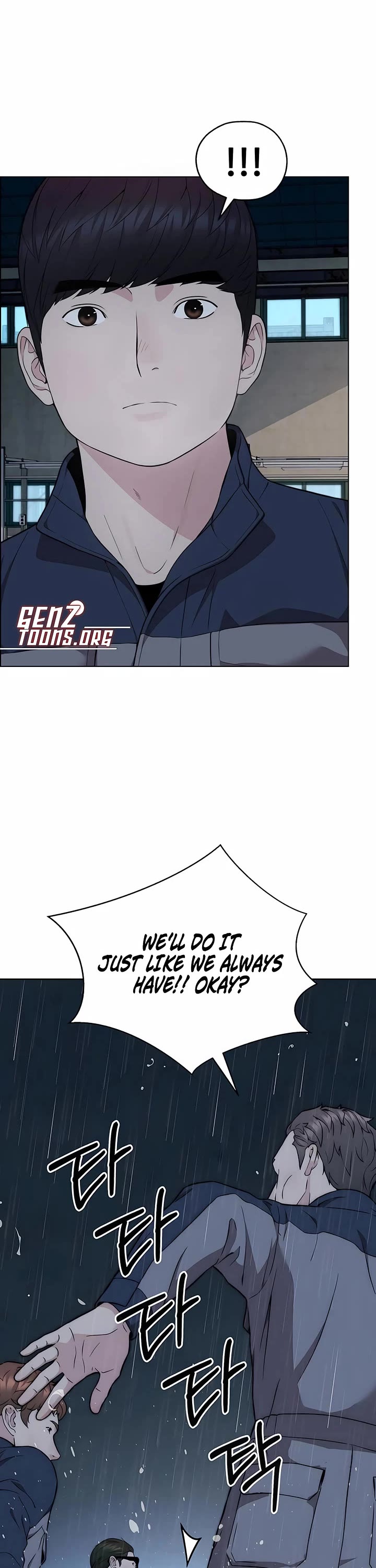 Real Man Chapter 269 page 56 - Chapter 269