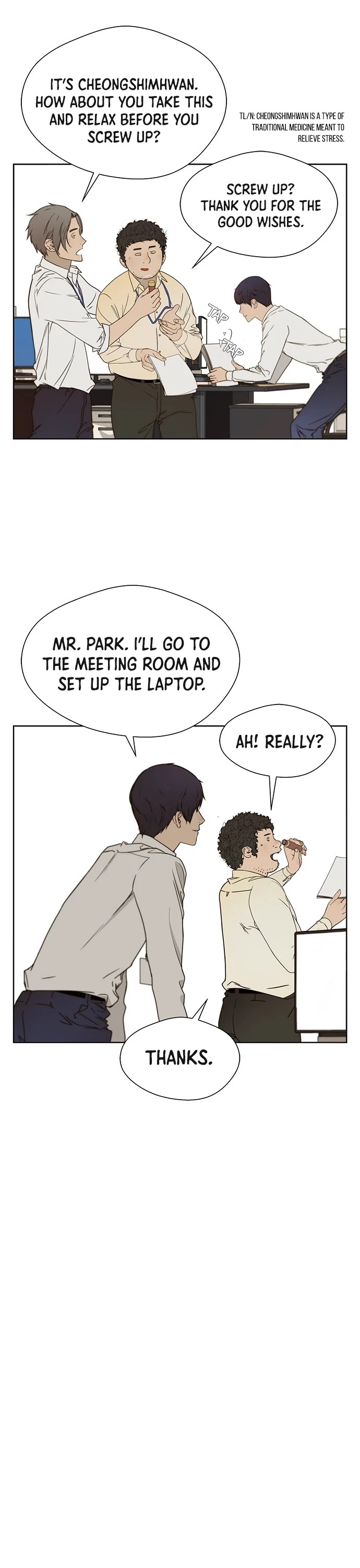 Real Man Chapter 27 page 26 - Chapter 27