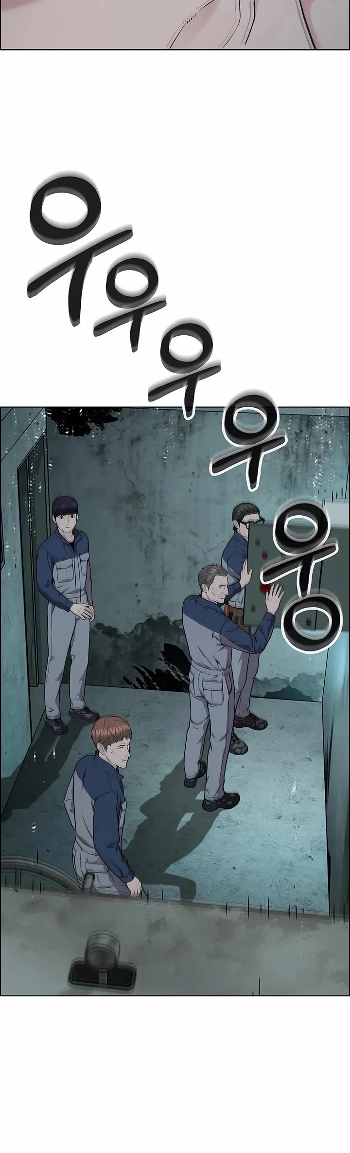 Real Man Chapter 270 page 11 - Chapter 270
