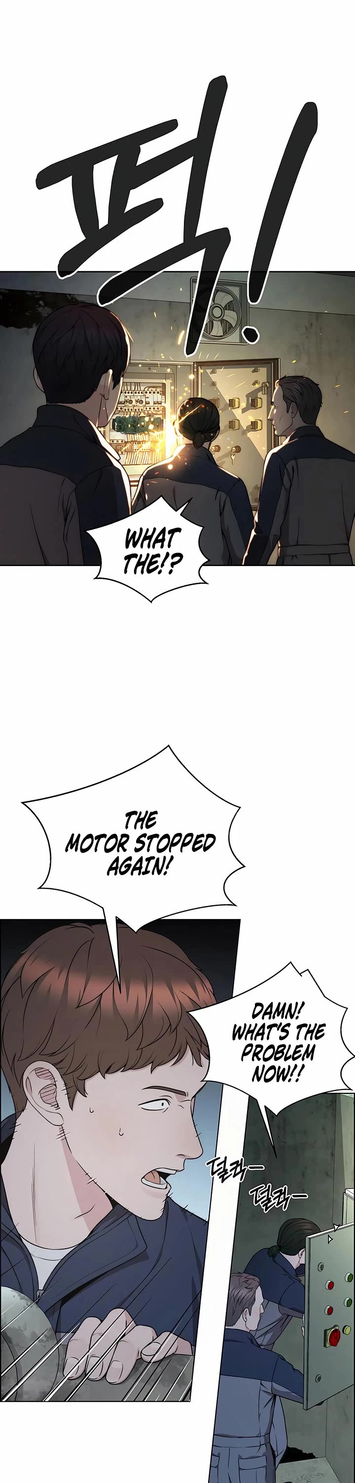 Real Man Chapter 270 page 14 - Chapter 270