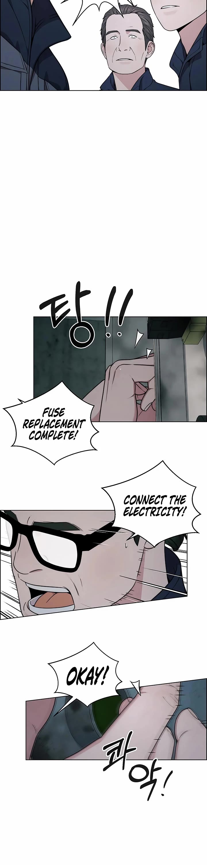 Real Man Chapter 270 page 22 - Chapter 270