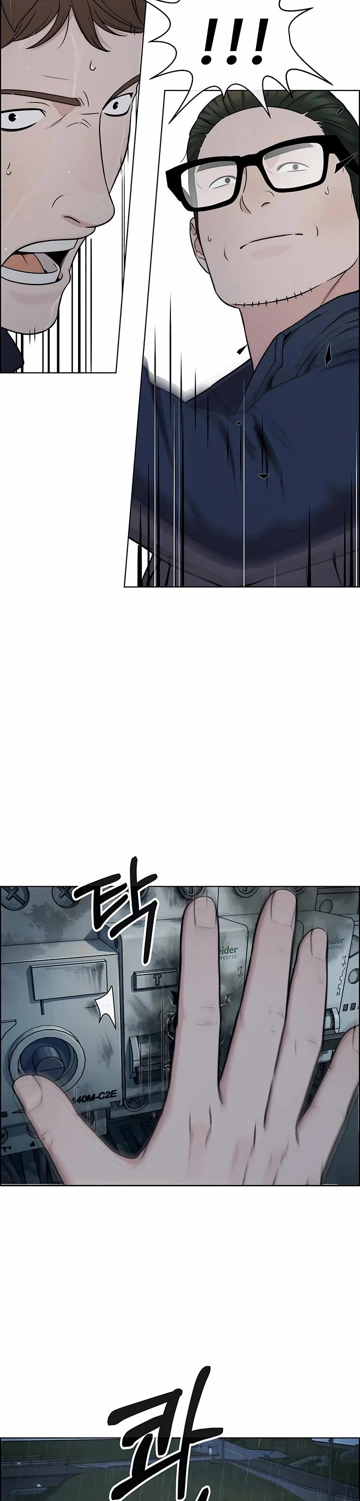 Real Man Chapter 270 page 28 - Chapter 270