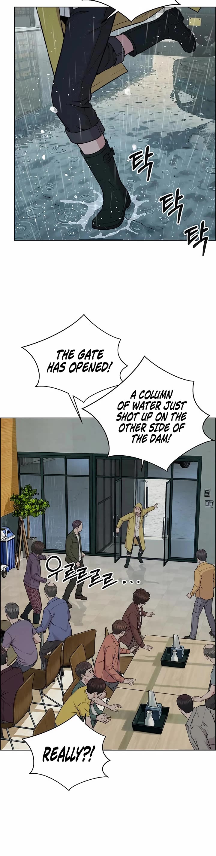 Real Man Chapter 270 page 30 - Chapter 270