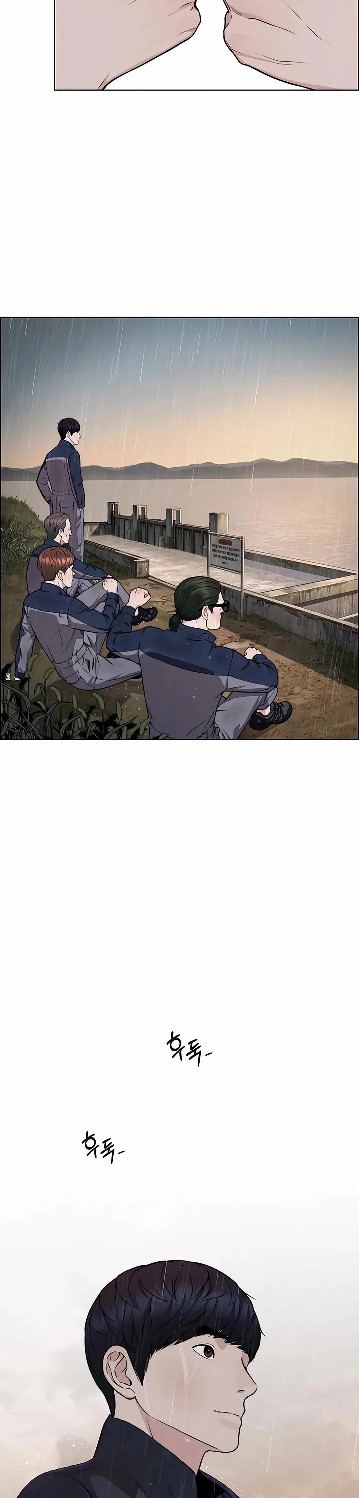 Real Man Chapter 270 page 33 - Chapter 270
