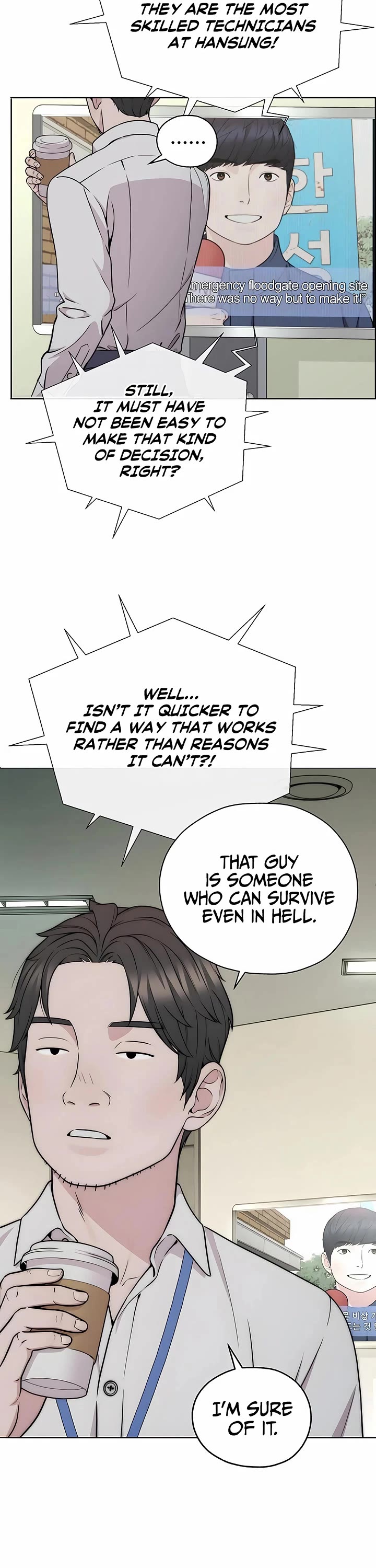 Real Man Chapter 270 page 39 - Chapter 270
