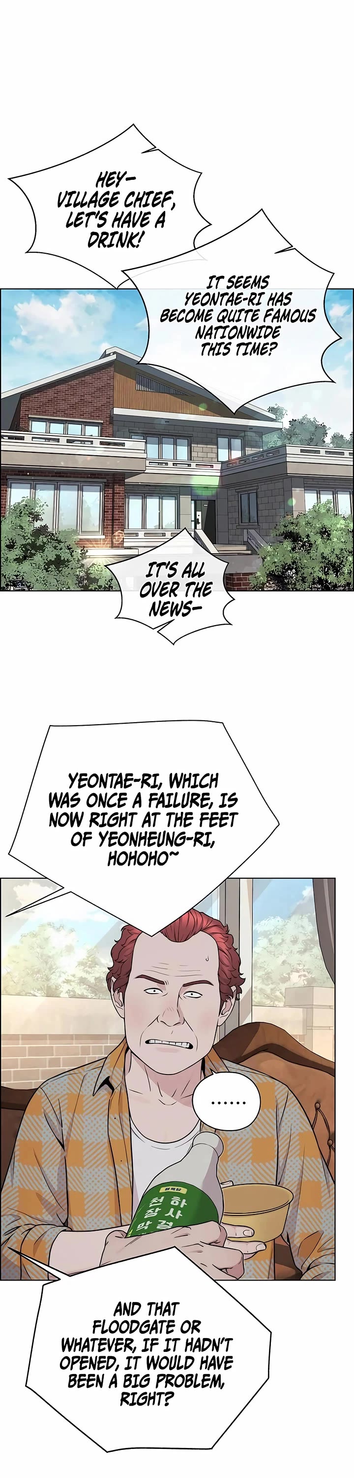 Real Man Chapter 270 page 45 - Chapter 270