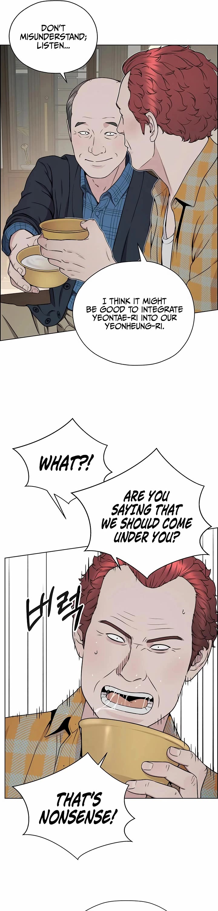 Real Man Chapter 270 page 49 - Chapter 270