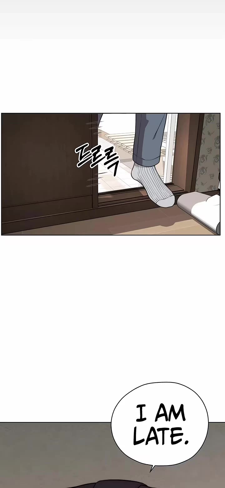 Real Man Chapter 271 page 15 - Chapter 271