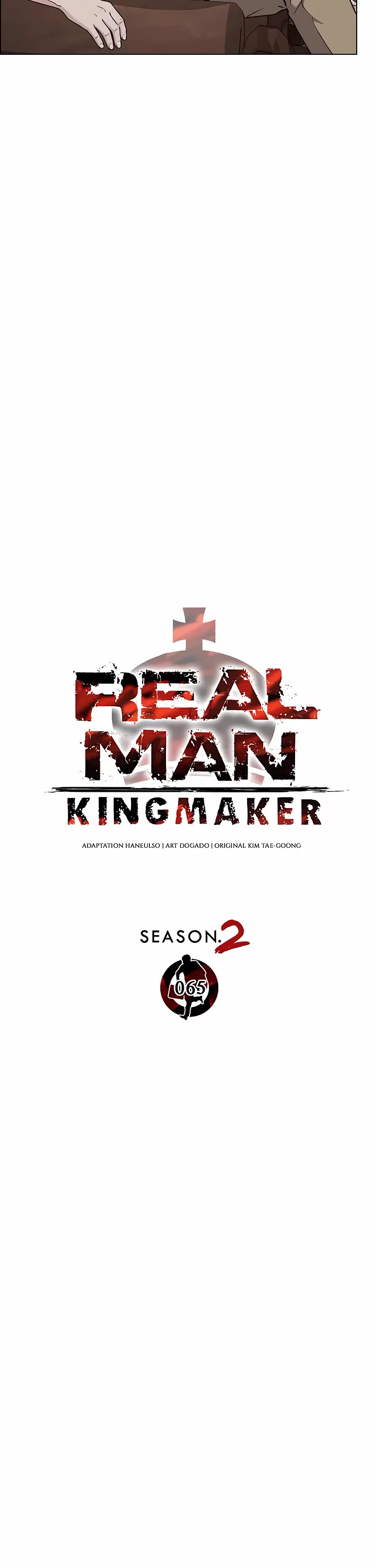 Real Man Chapter 271 page 17 - Chapter 271