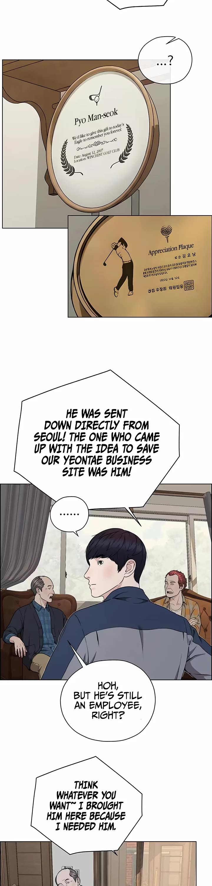 Real Man Chapter 271 page 19 - Chapter 271