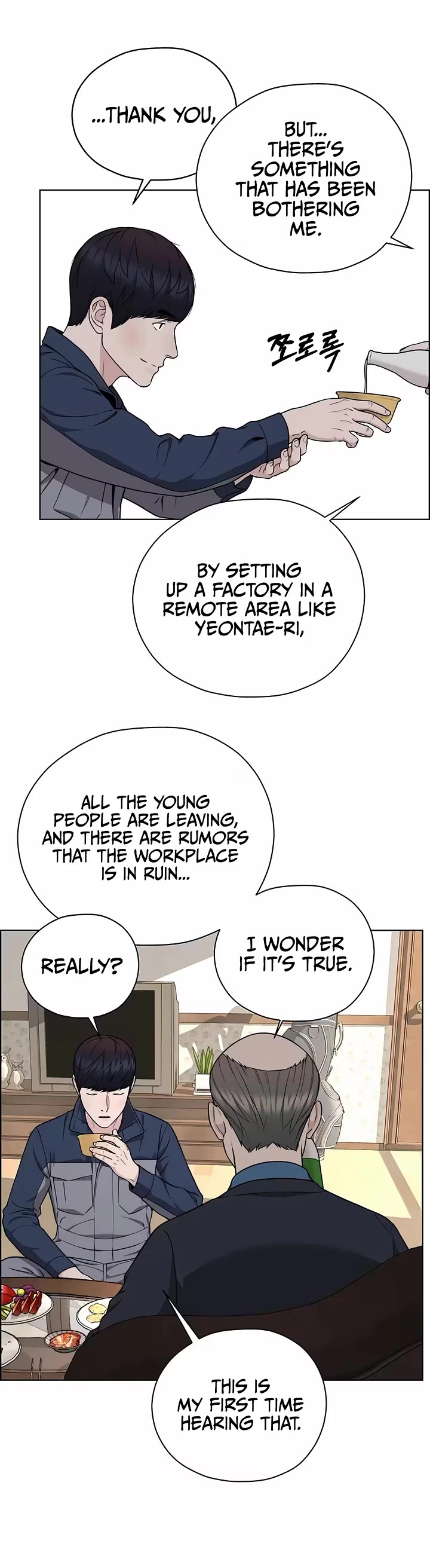 Real Man Chapter 271 page 21 - Chapter 271