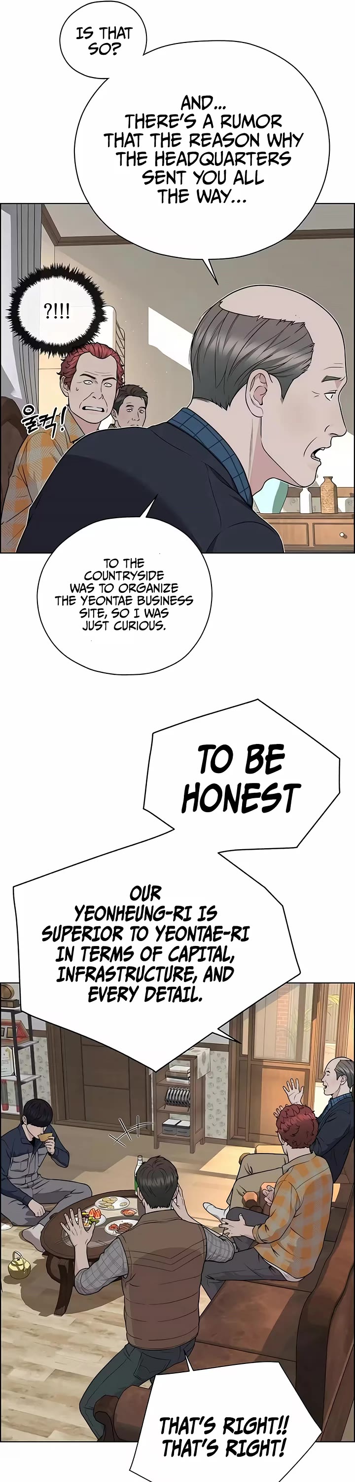 Real Man Chapter 271 page 22 - Chapter 271