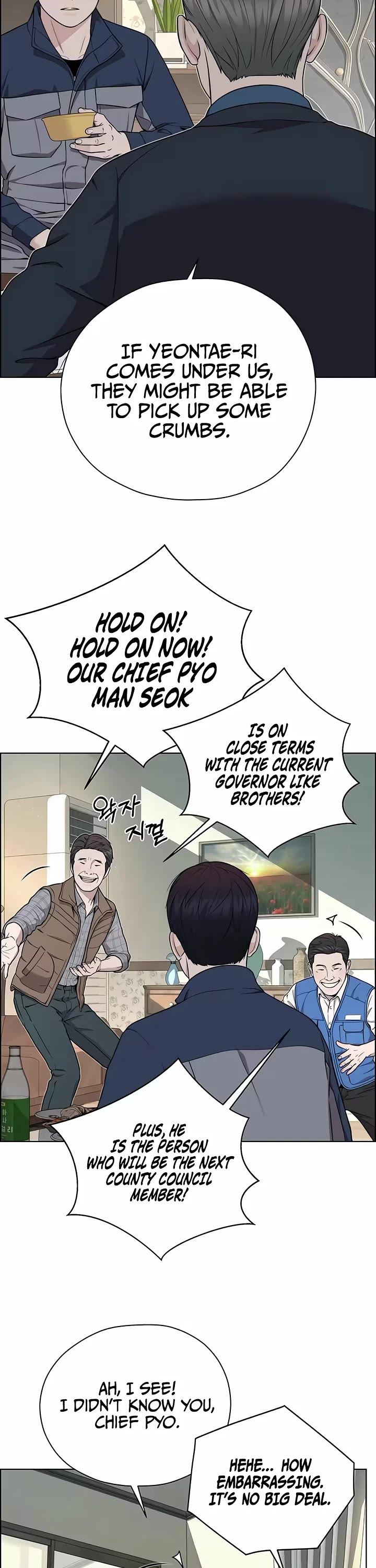 Real Man Chapter 271 page 24 - Chapter 271