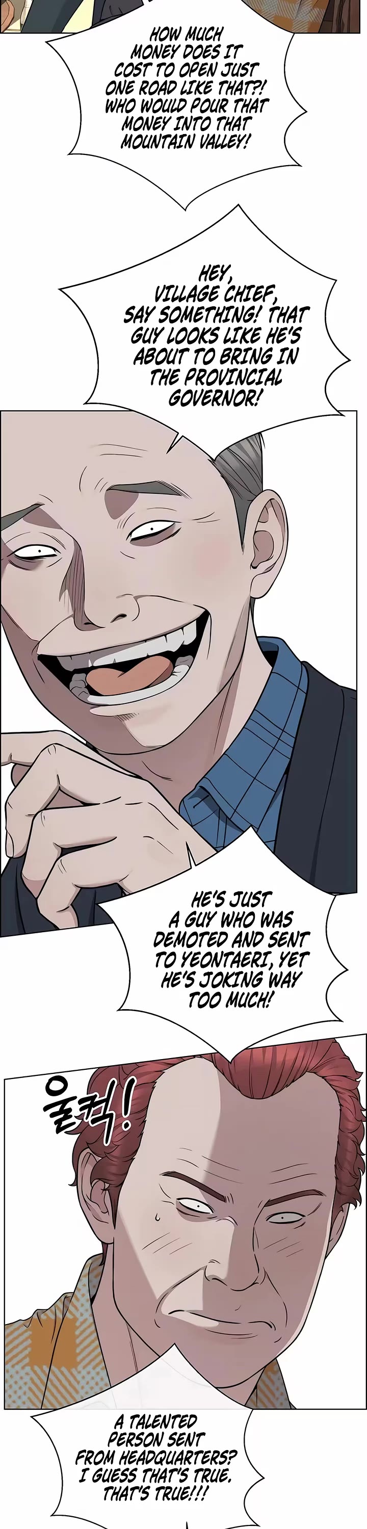 Real Man Chapter 271 page 31 - Chapter 271