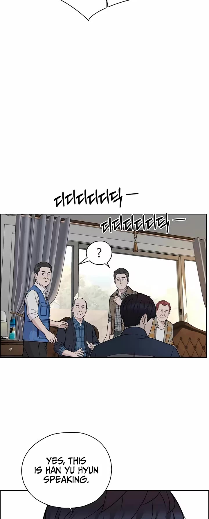 Real Man Chapter 271 page 32 - Chapter 271